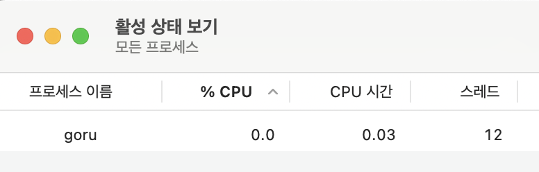 netpoll.png